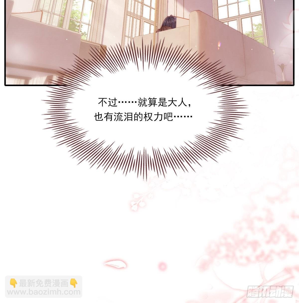 相悦