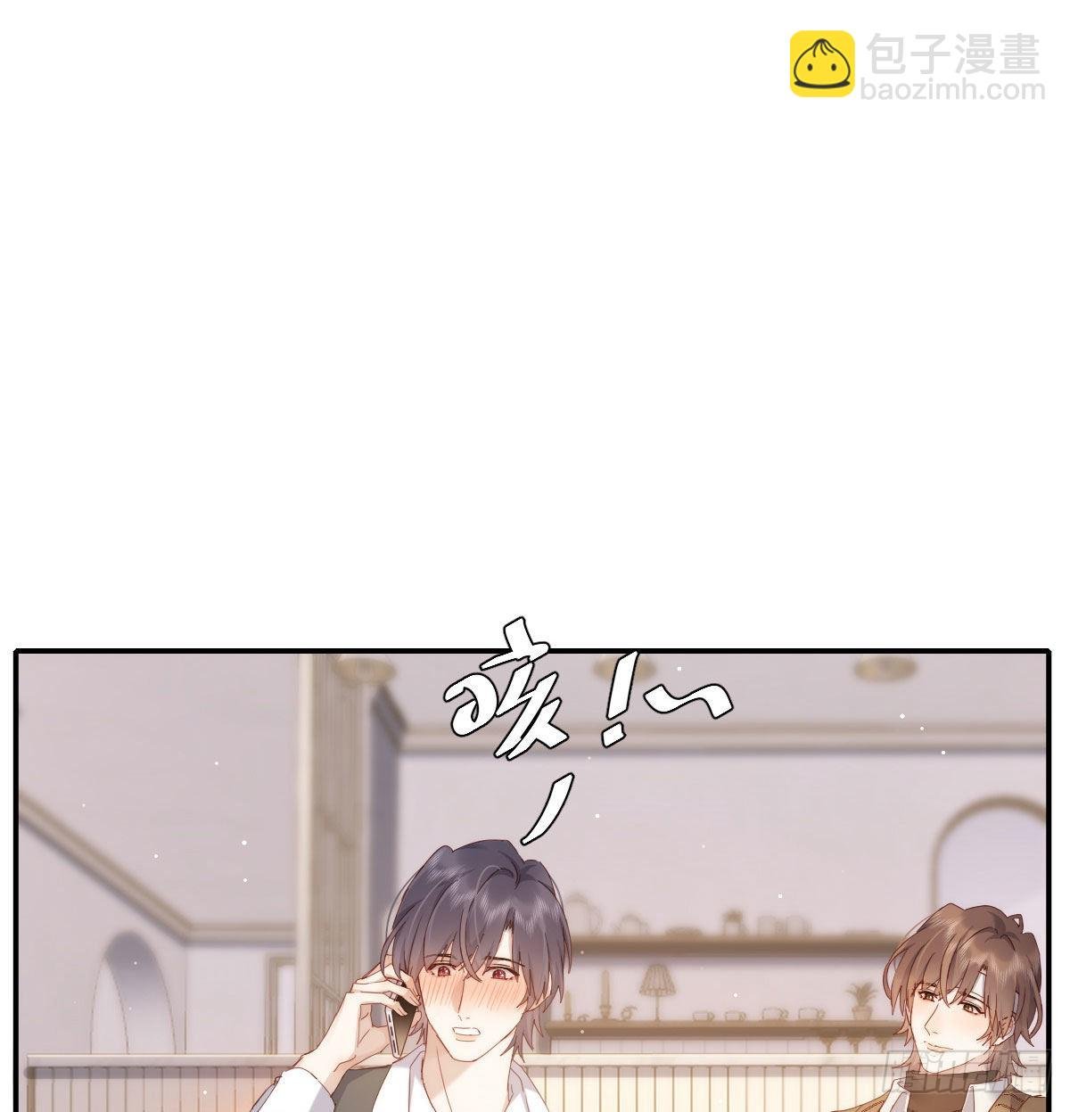 相悦
