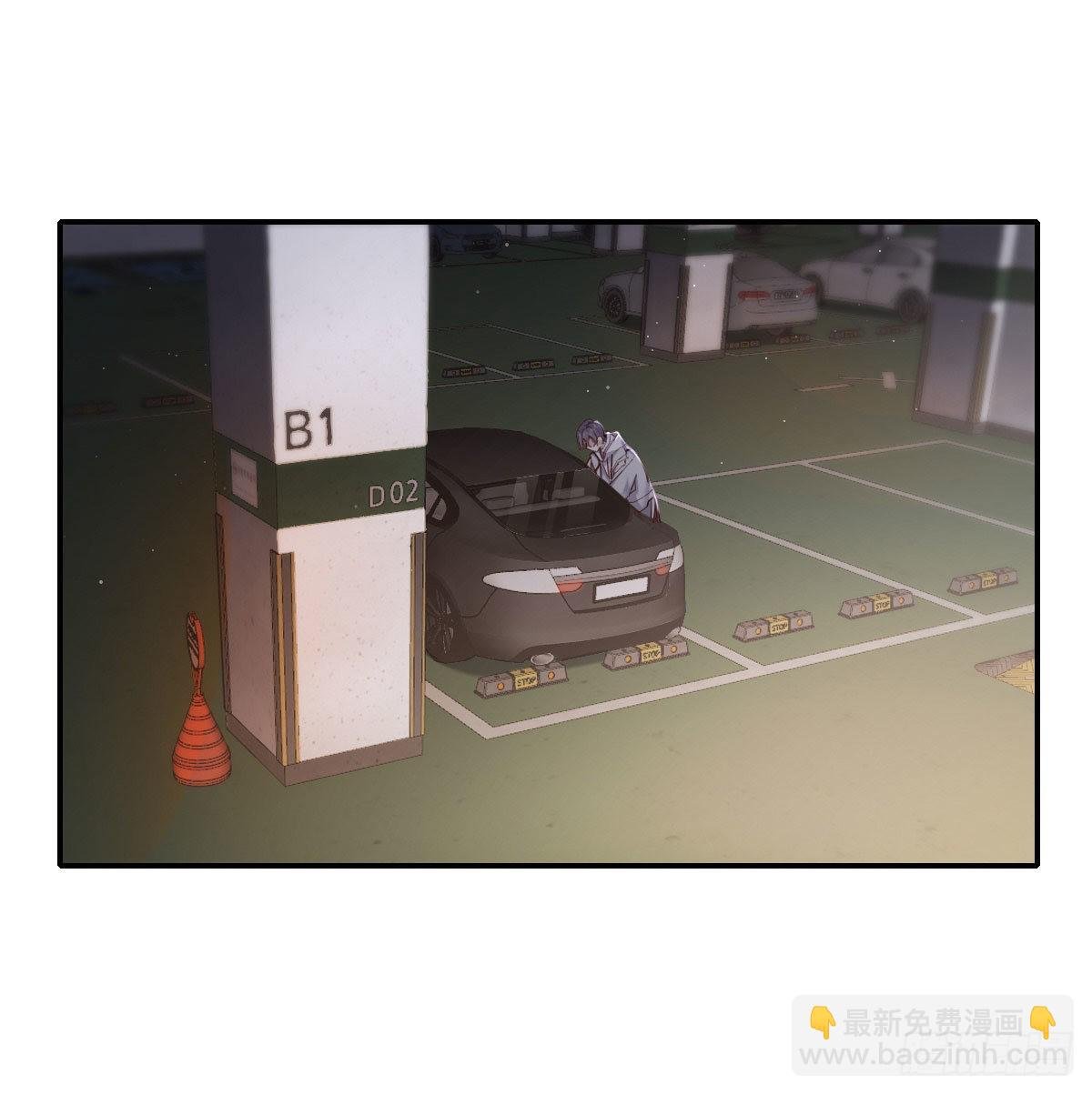 探班