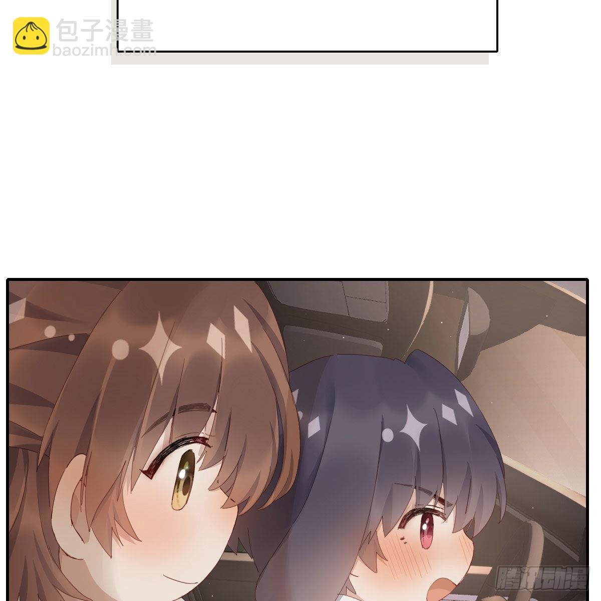 探班