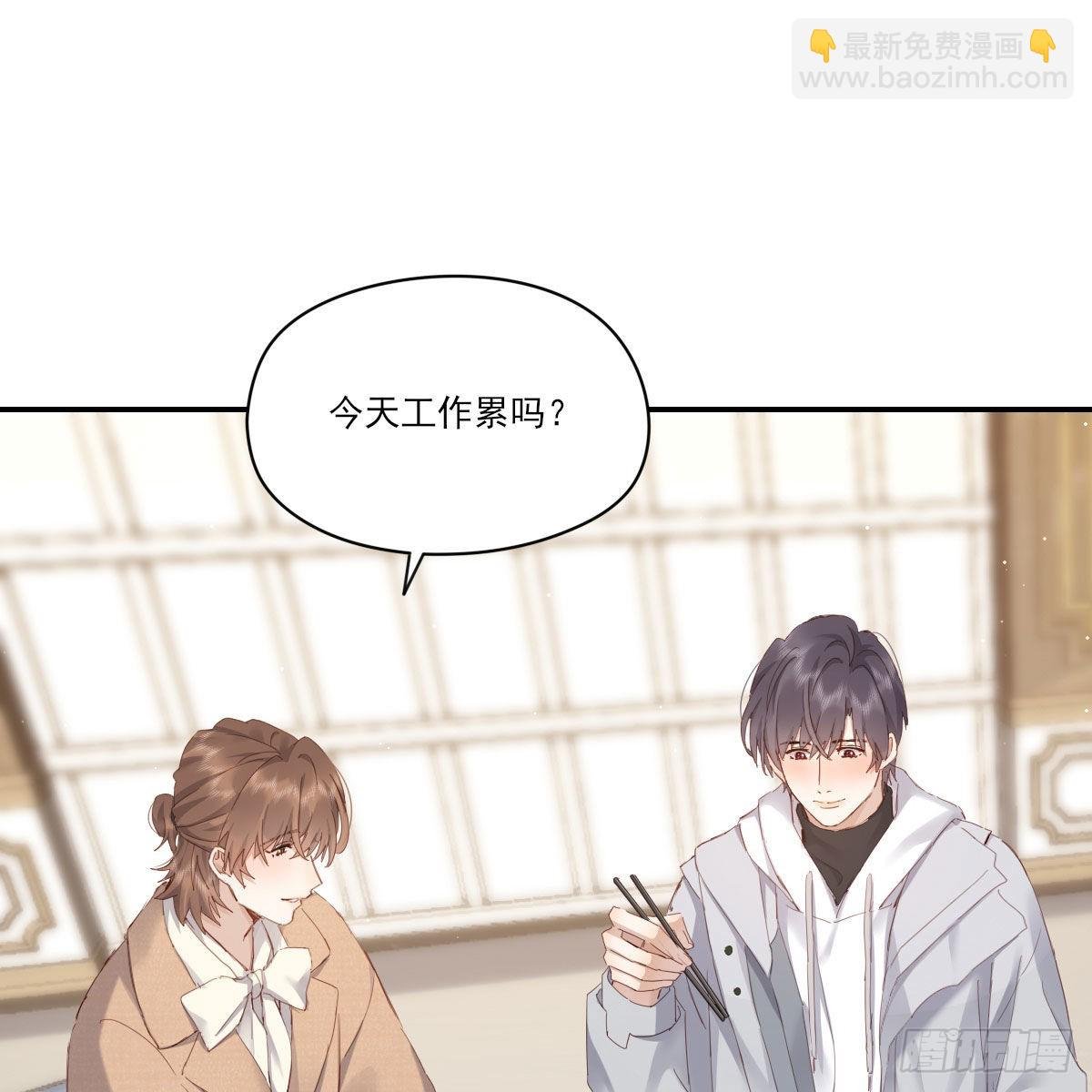 探班