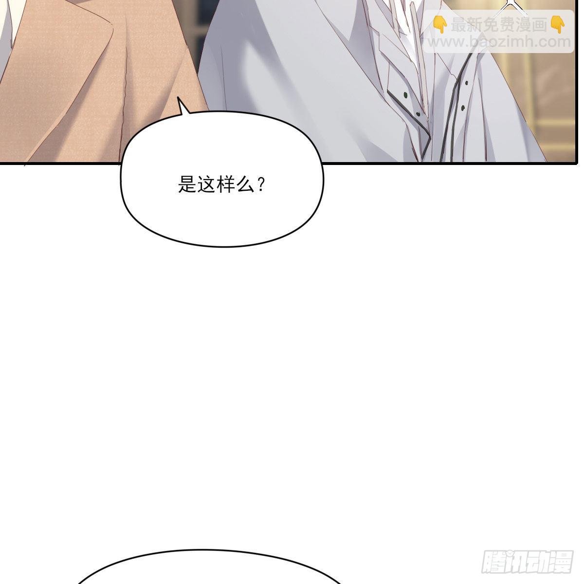 探班