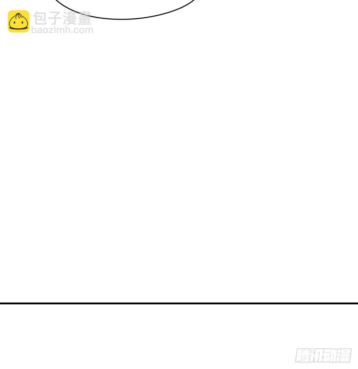 电话与约会