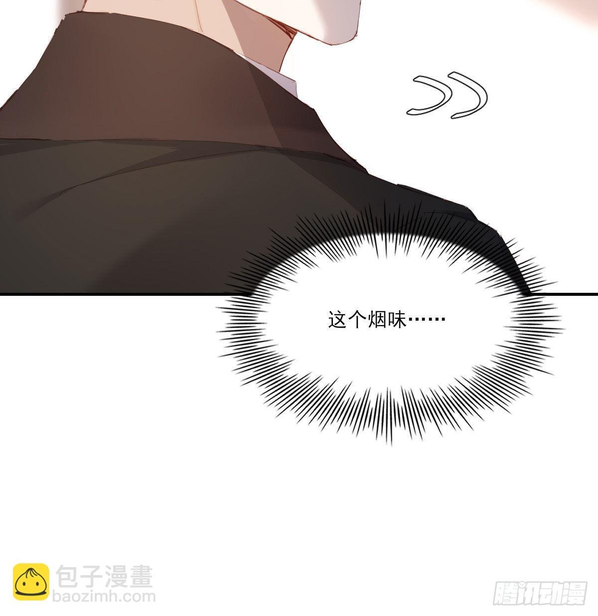 电话与约会