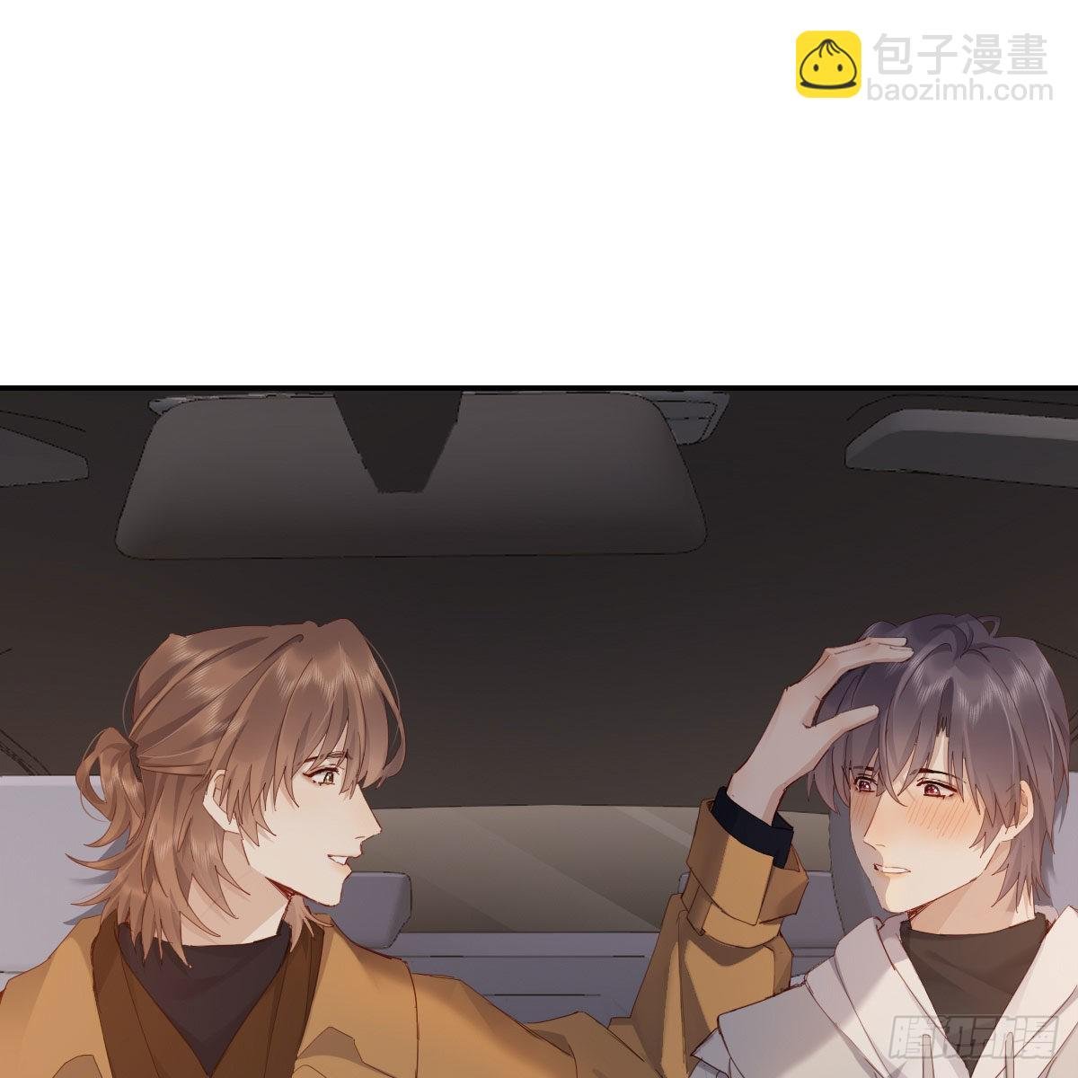 电话与约会