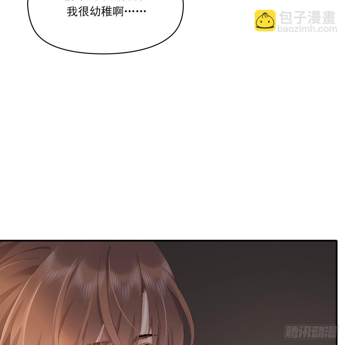 电话与约会