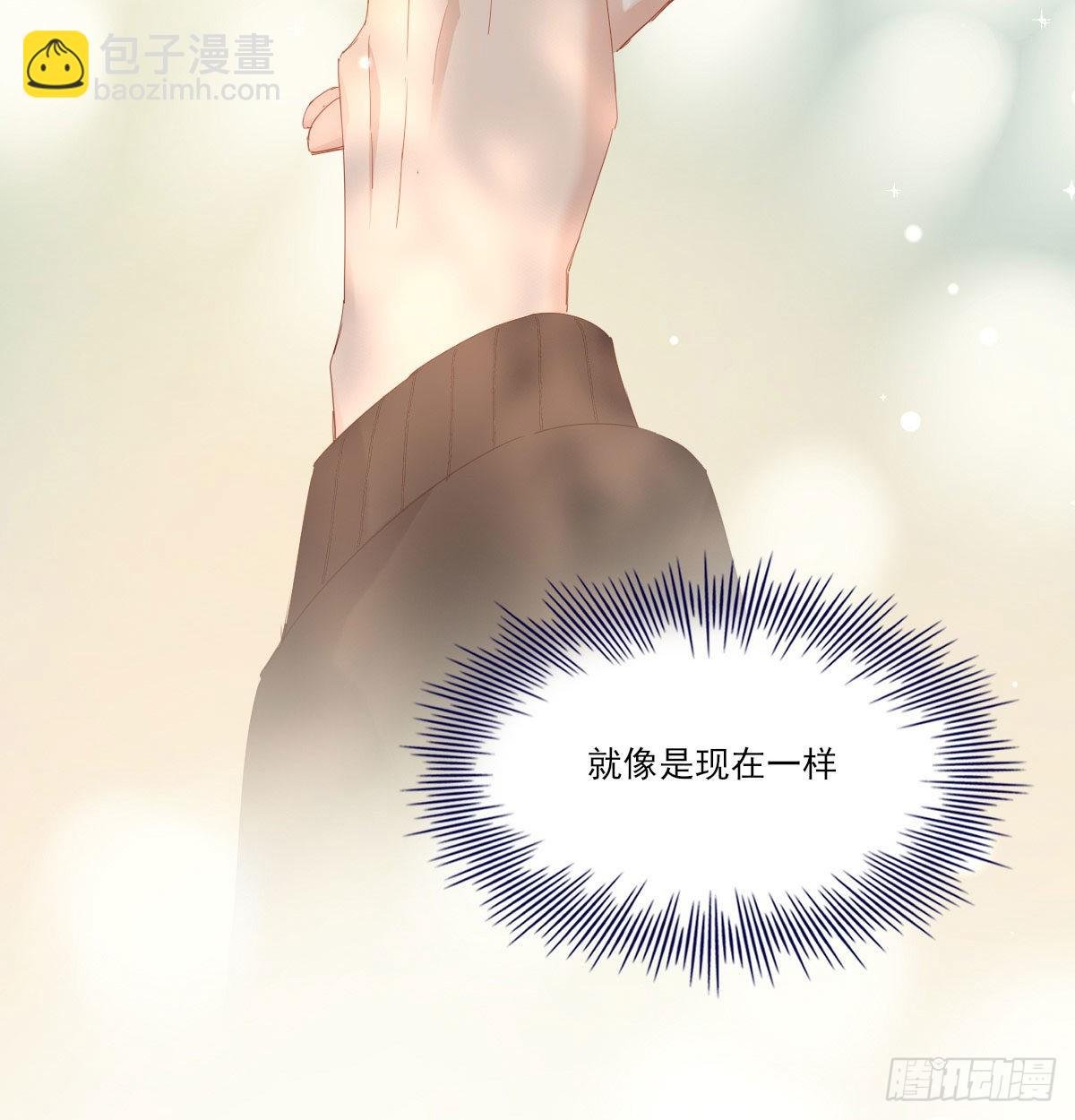甜蜜约会