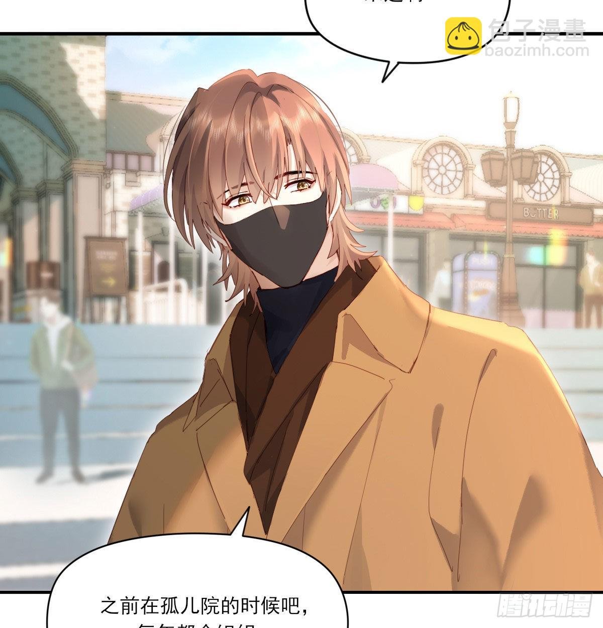 甜蜜约会