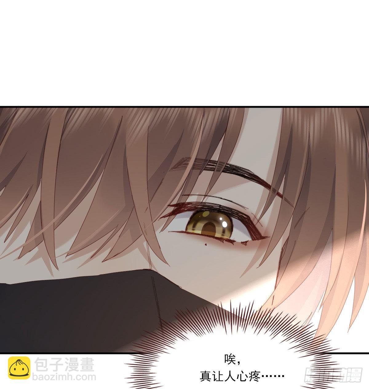 甜蜜约会