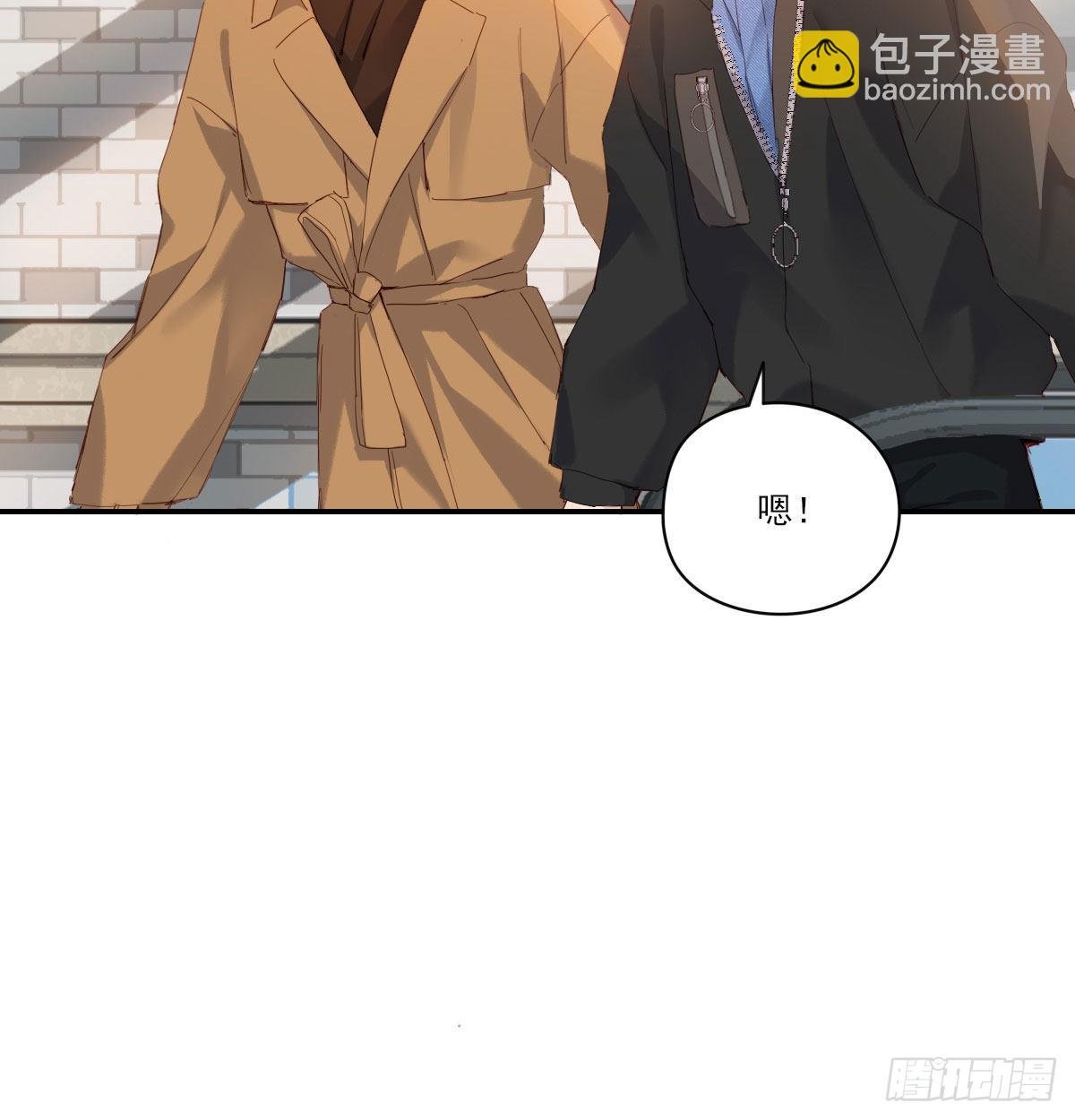 甜蜜约会