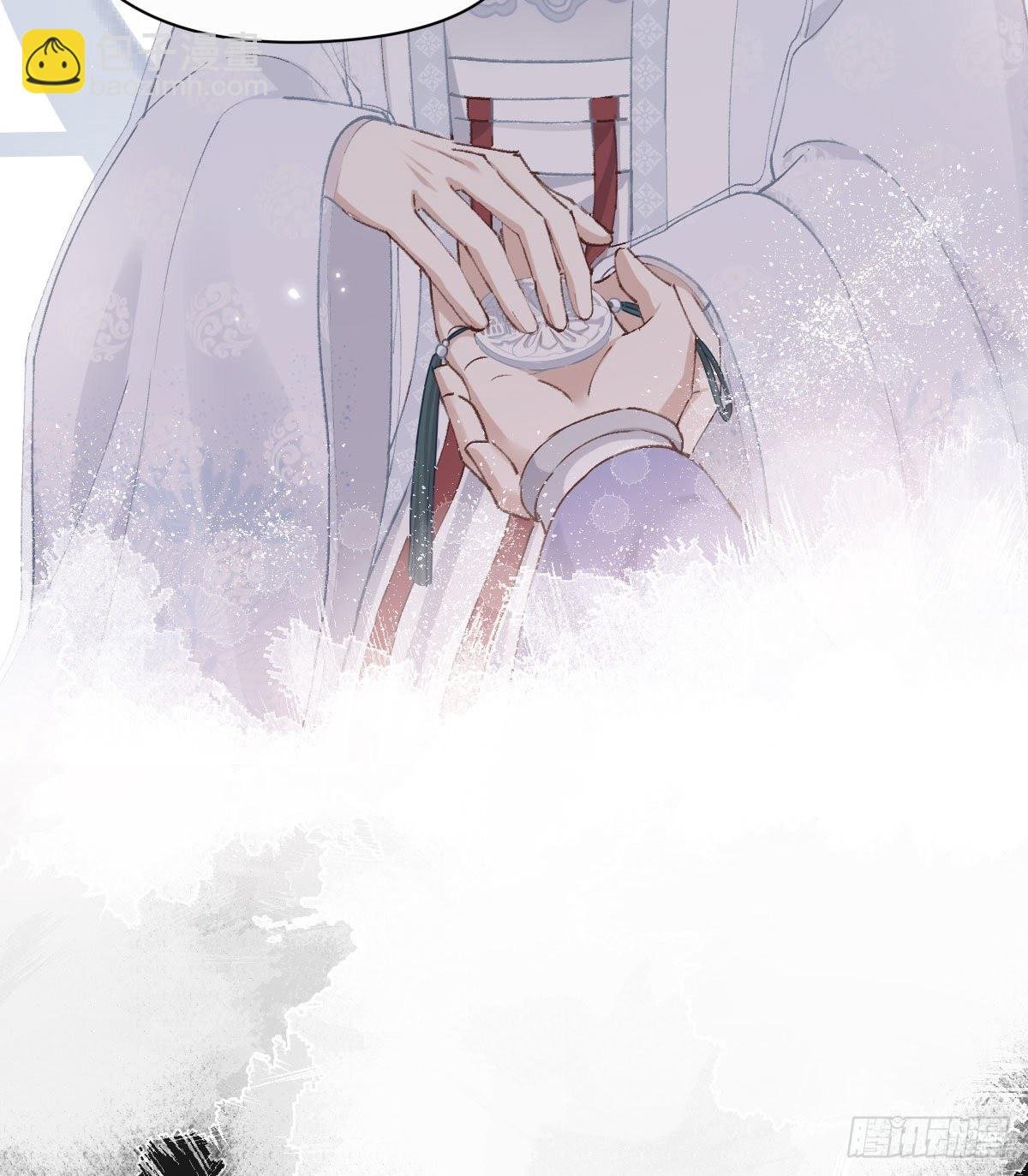 试探