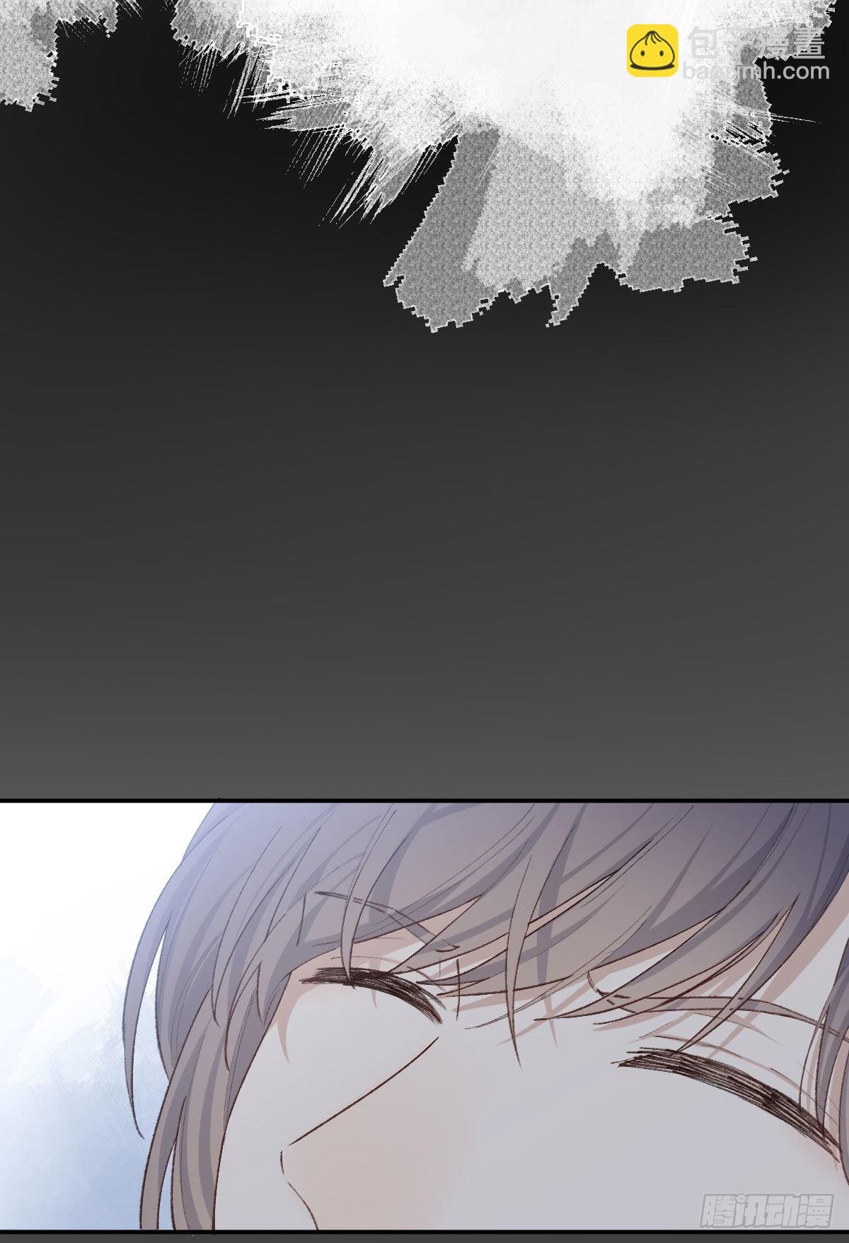 试探
