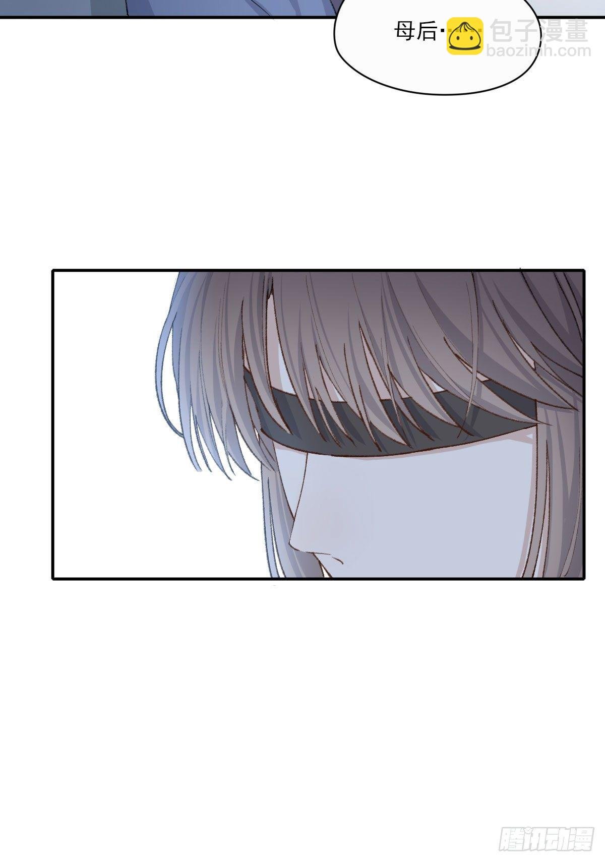 试探