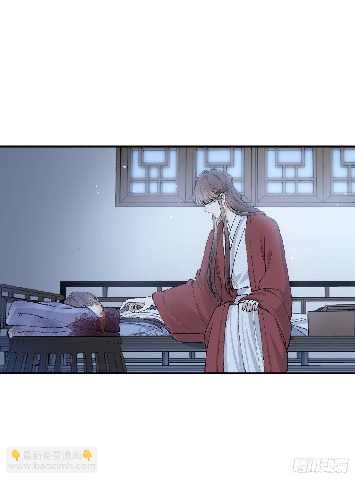 试探