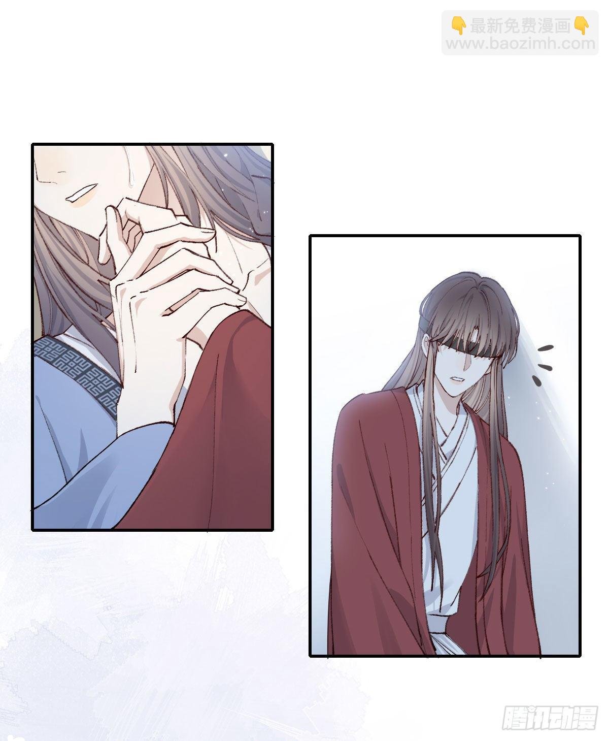 试探