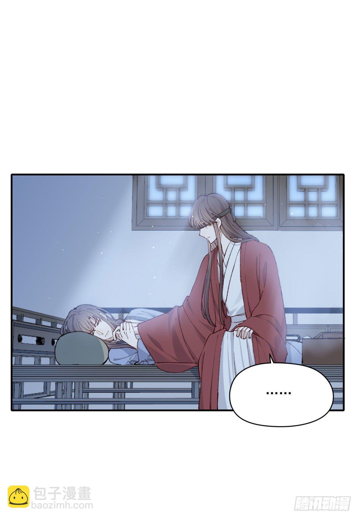 试探