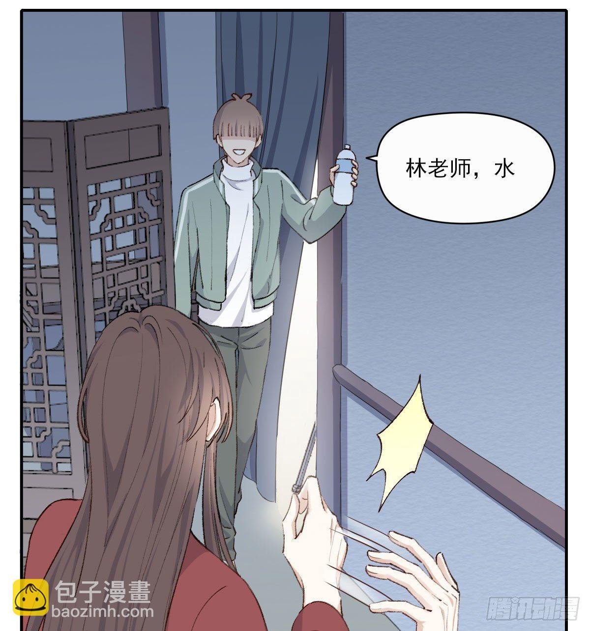 试探