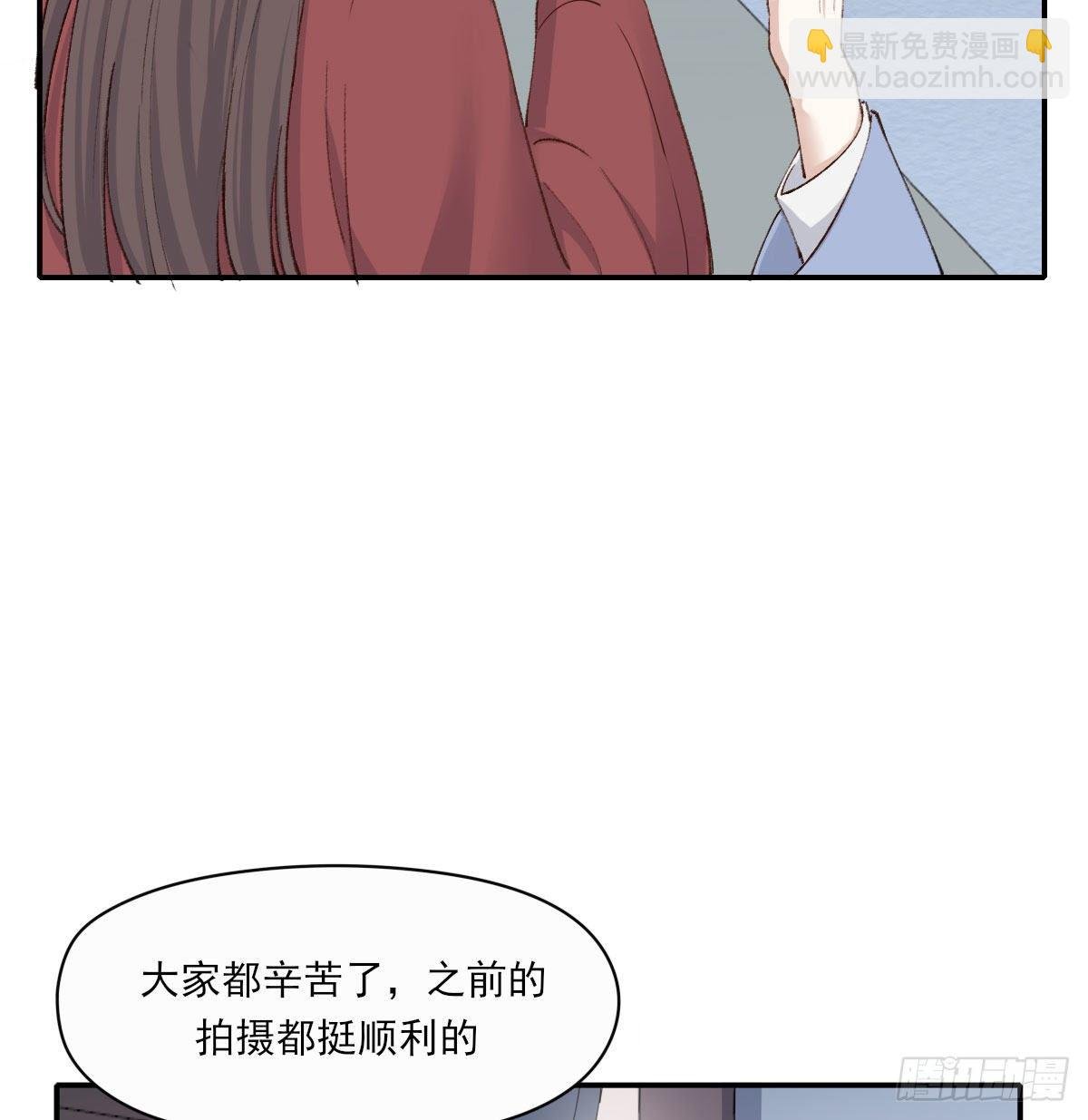 试探
