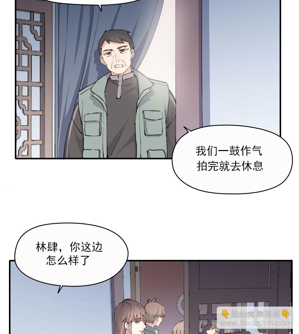 试探