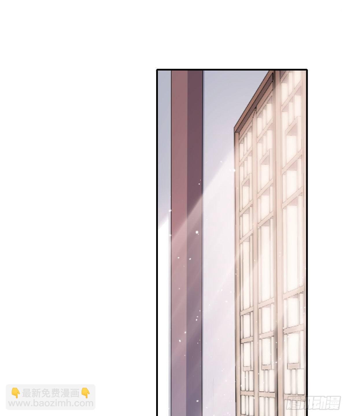 试探
