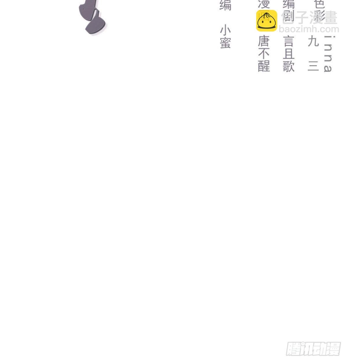 在城市最高处