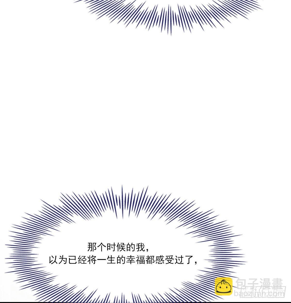 在城市最高处