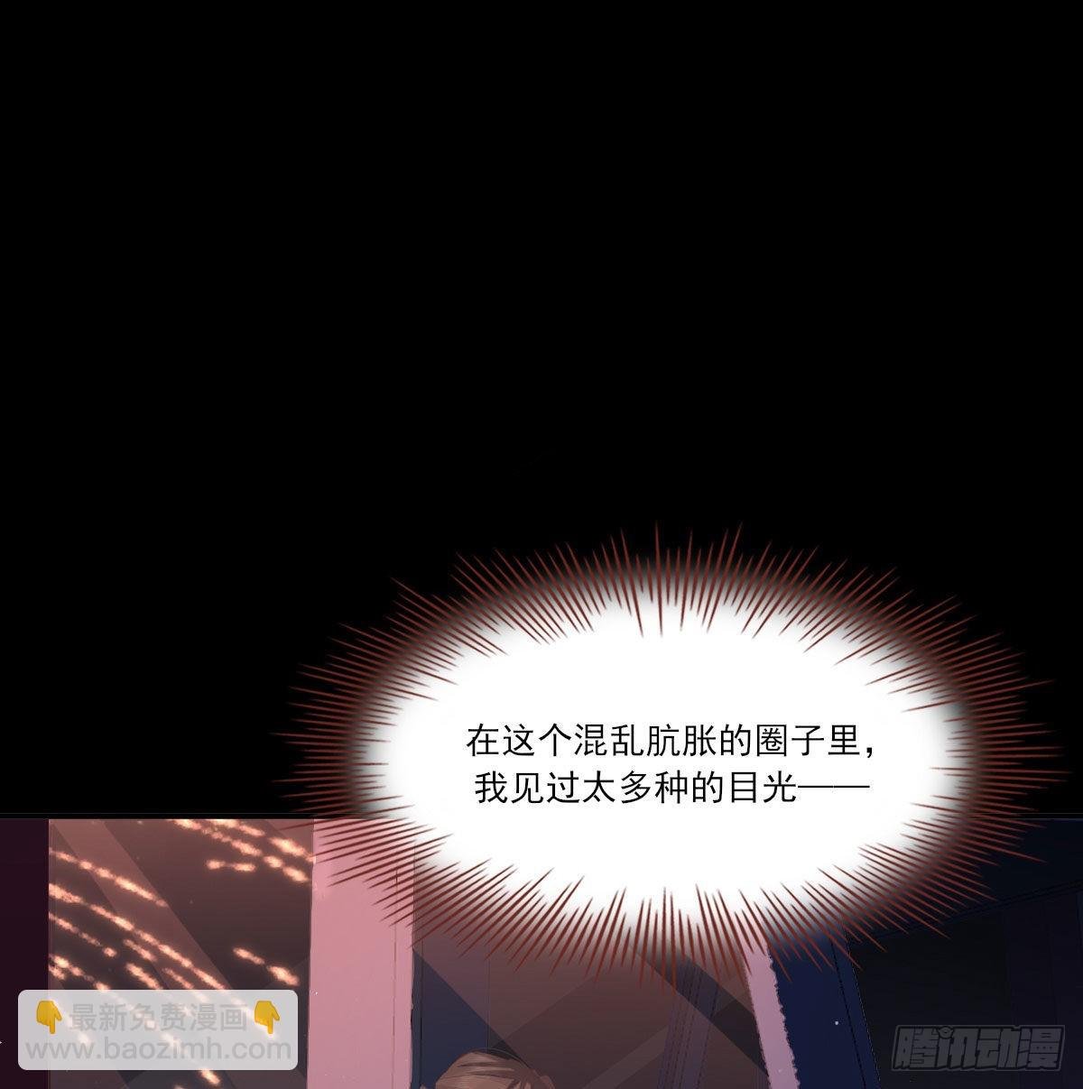 在城市最高处