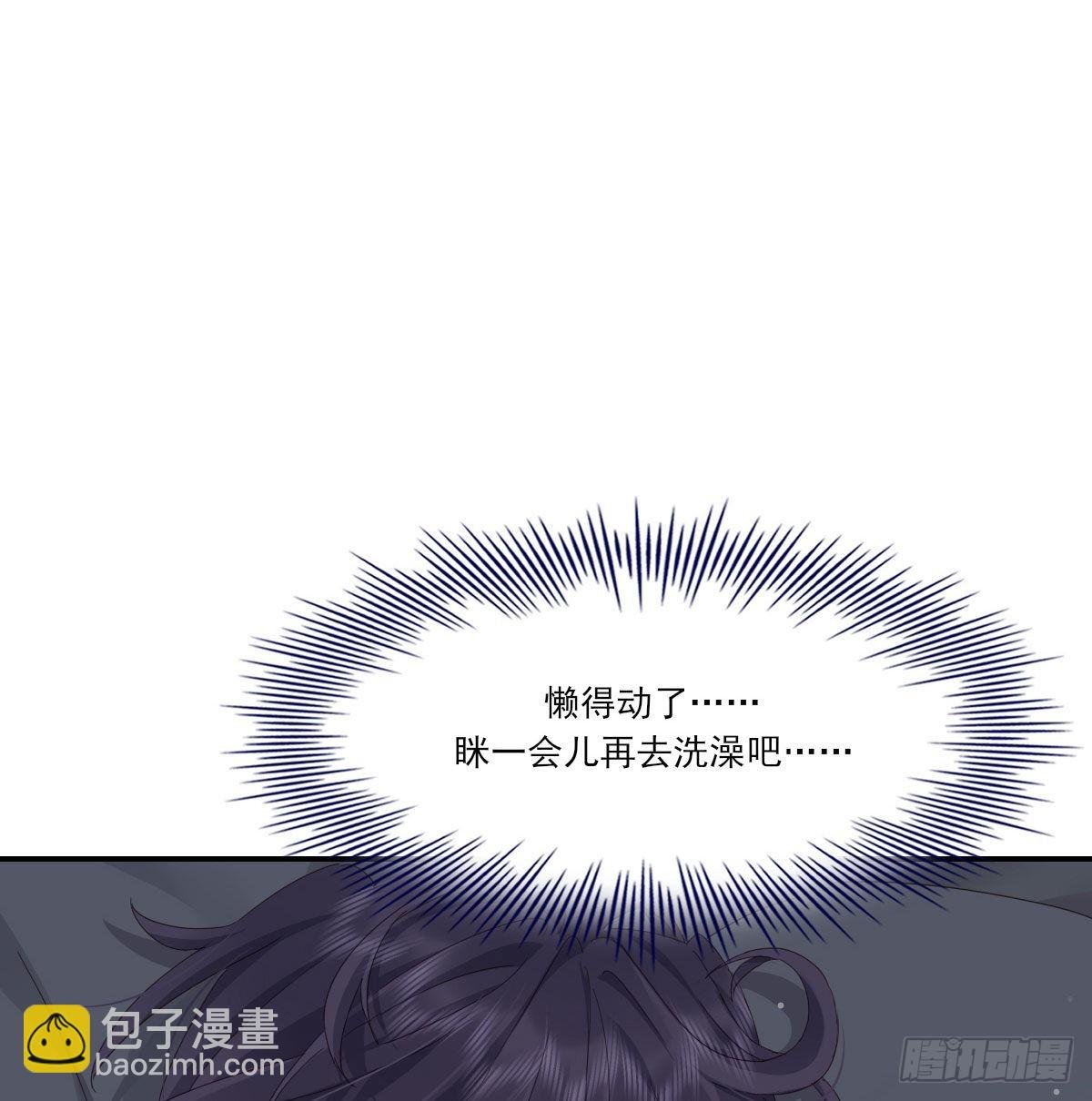 开个价吧