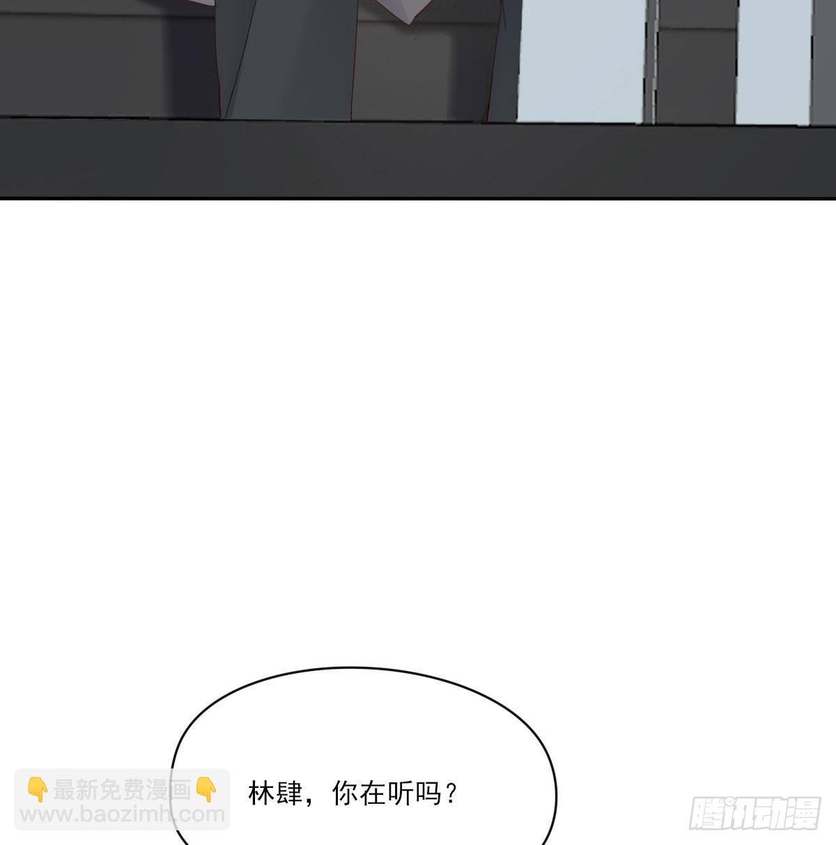 自己的选择