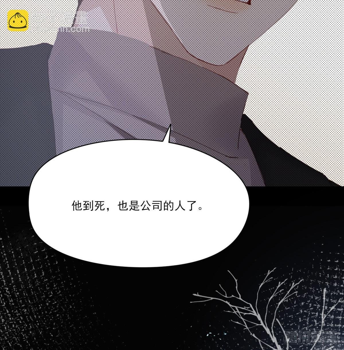 自己的选择