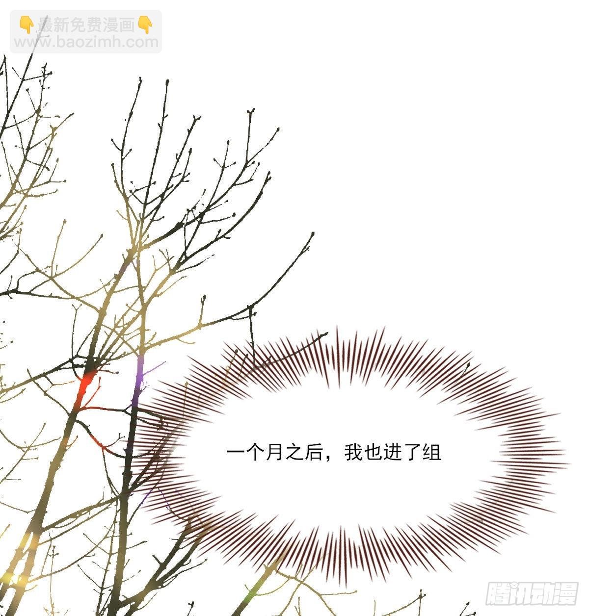自己的选择