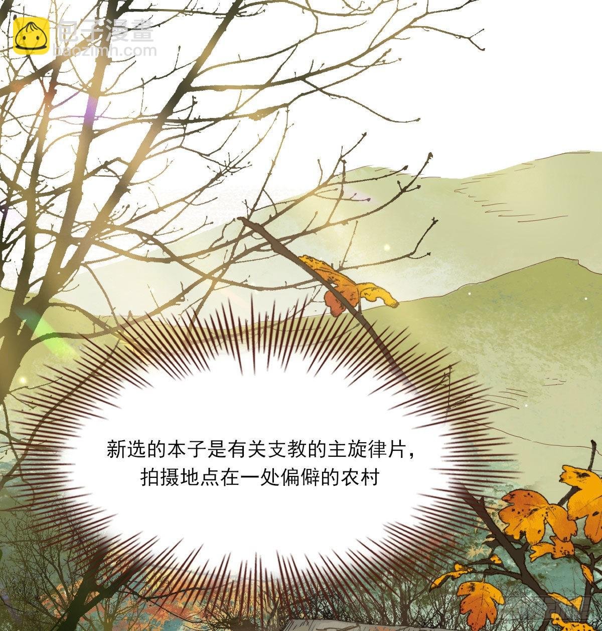自己的选择