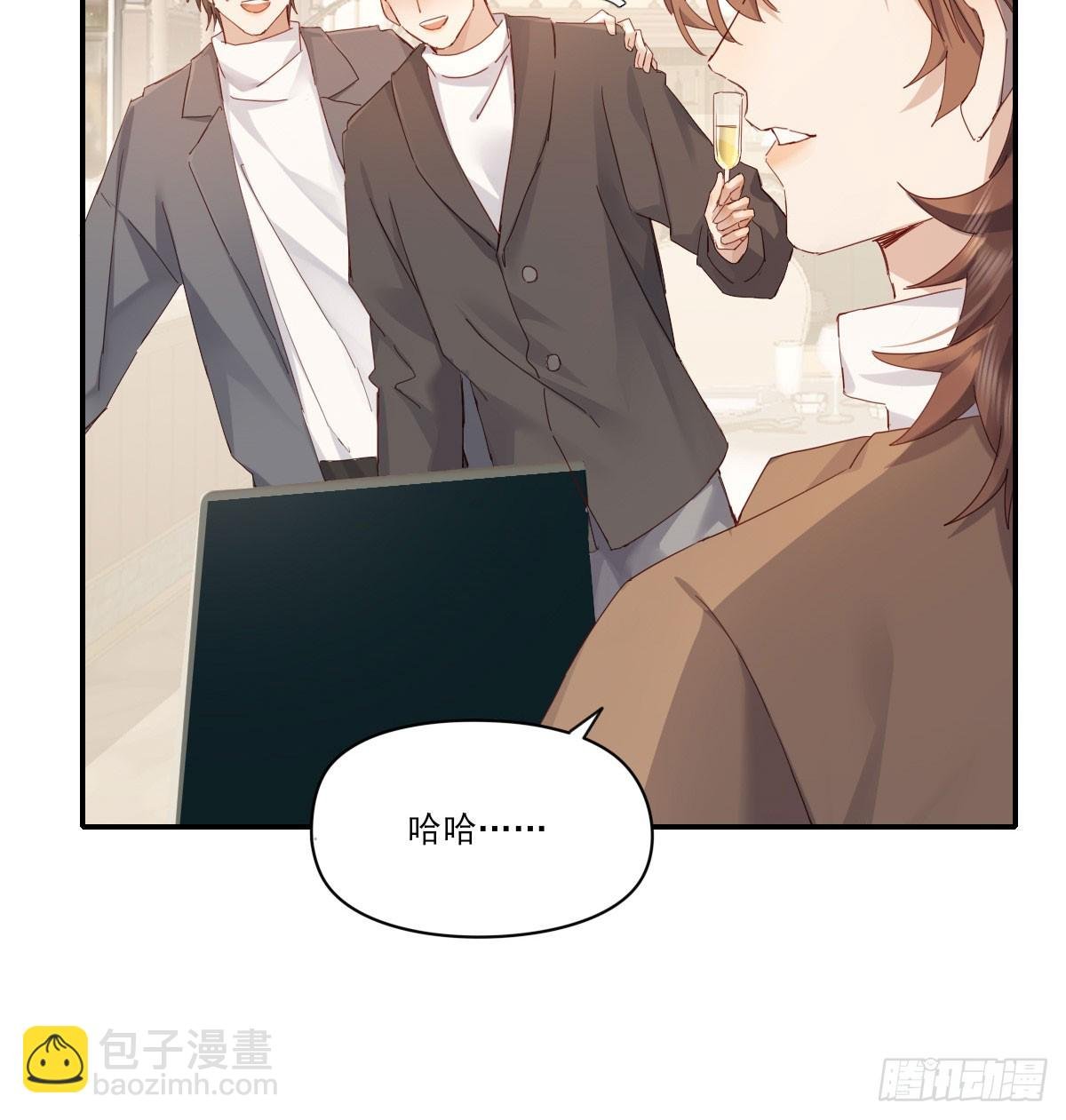 好久不见