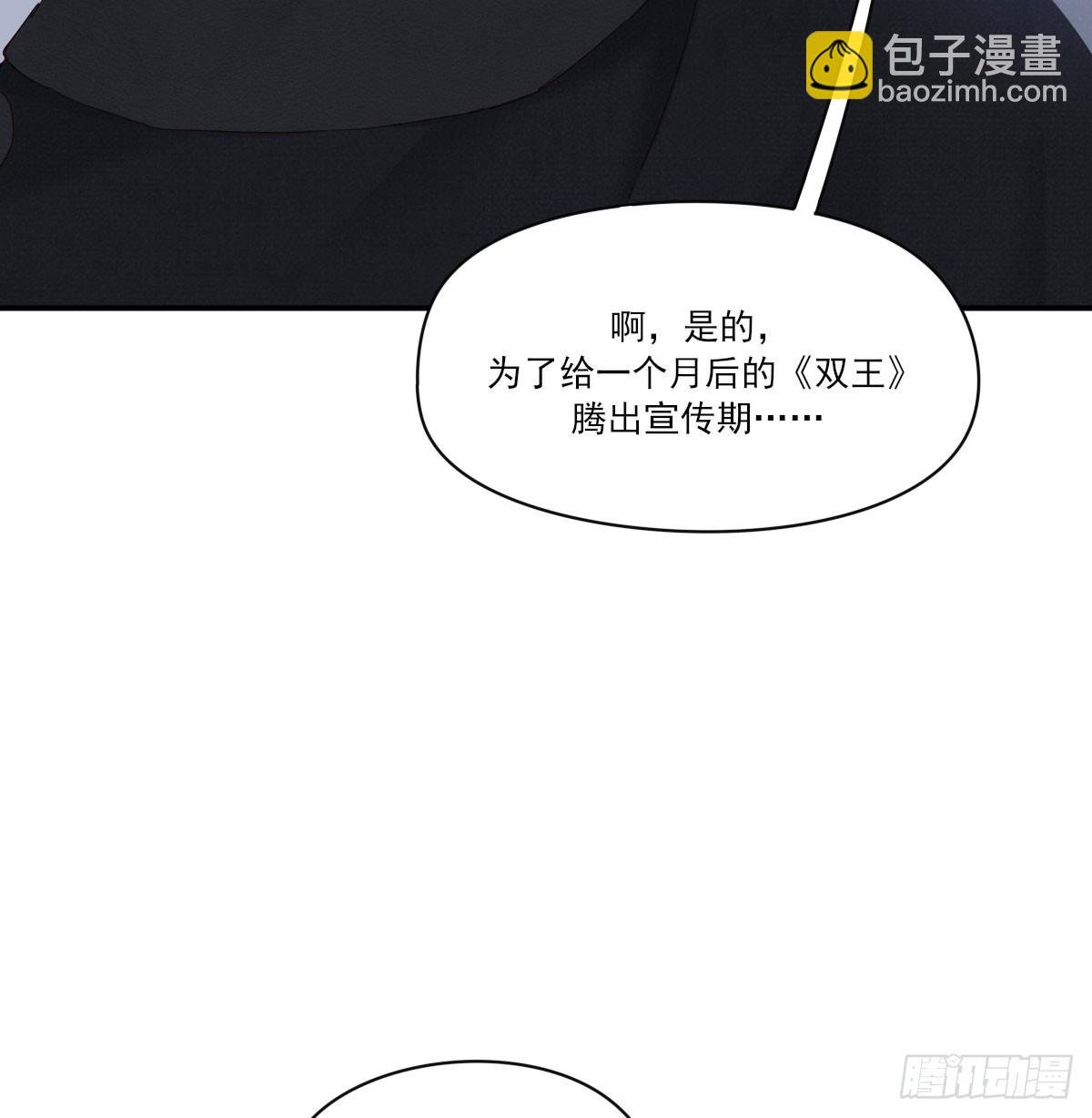 好久不见