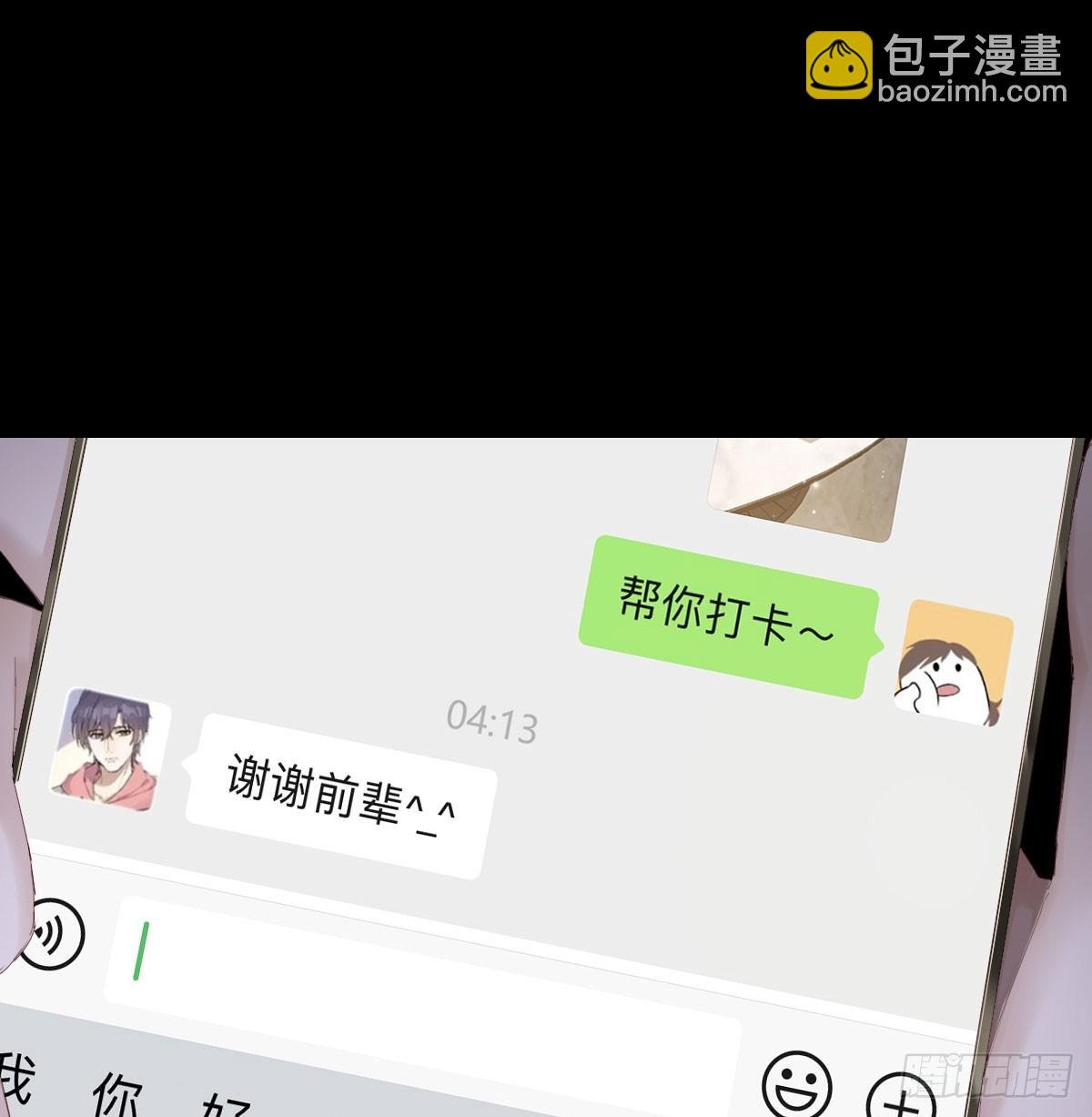 好久不见
