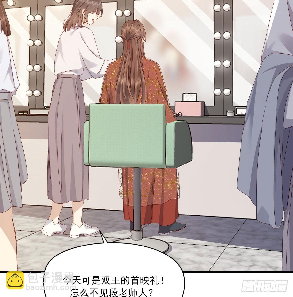 好久不见