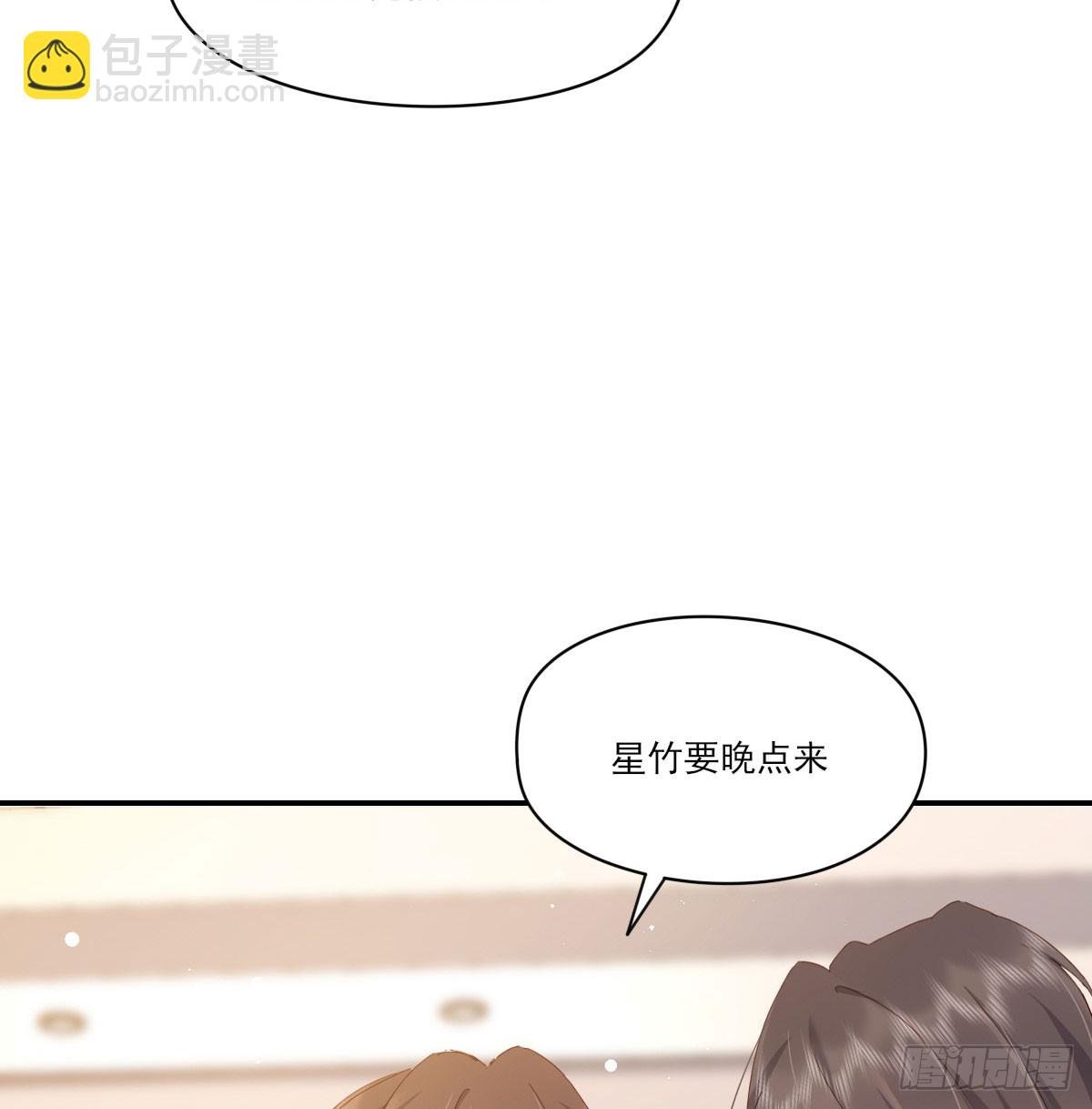 好久不见
