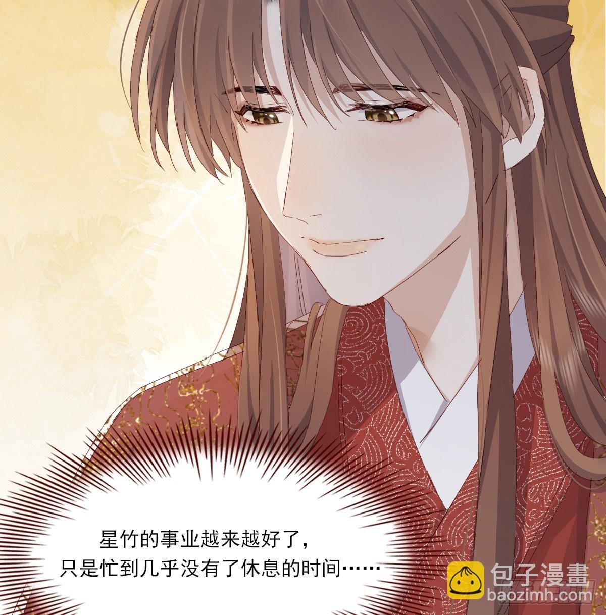 好久不见