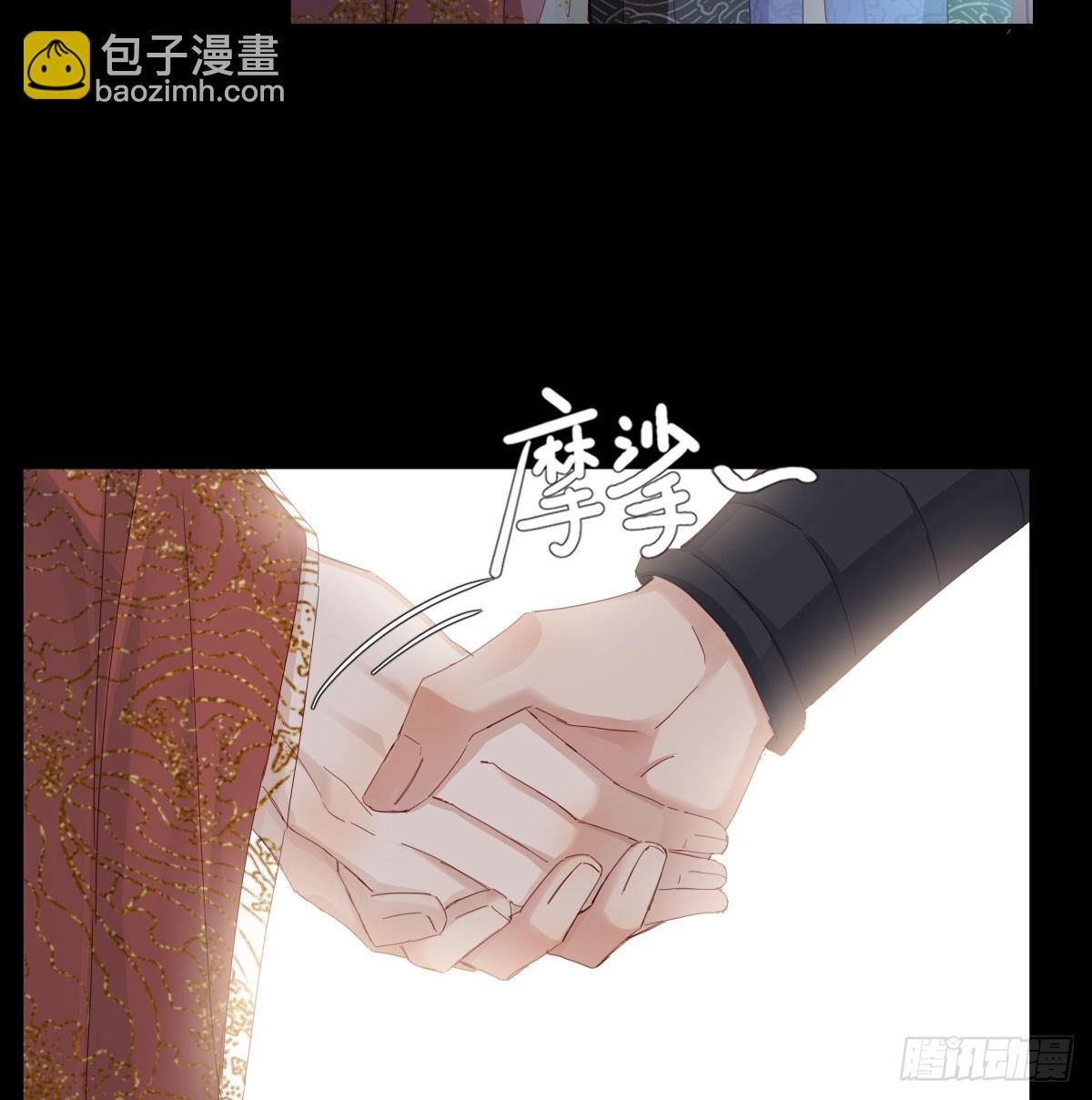 没事了