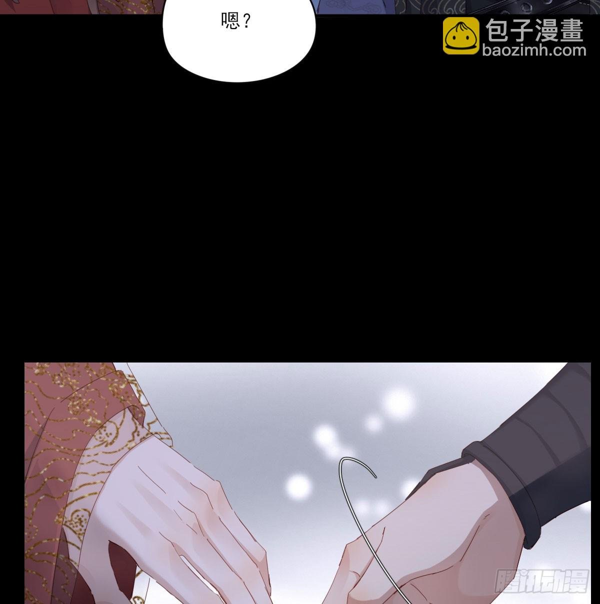 没事了