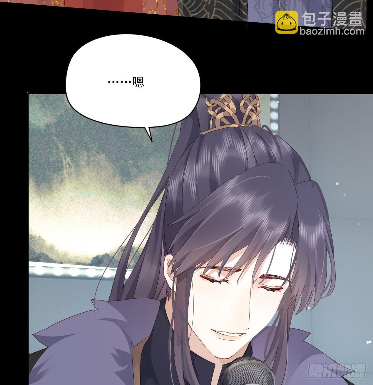 没事了