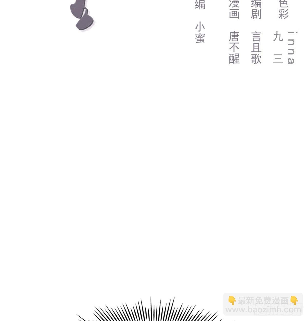 热搜预定