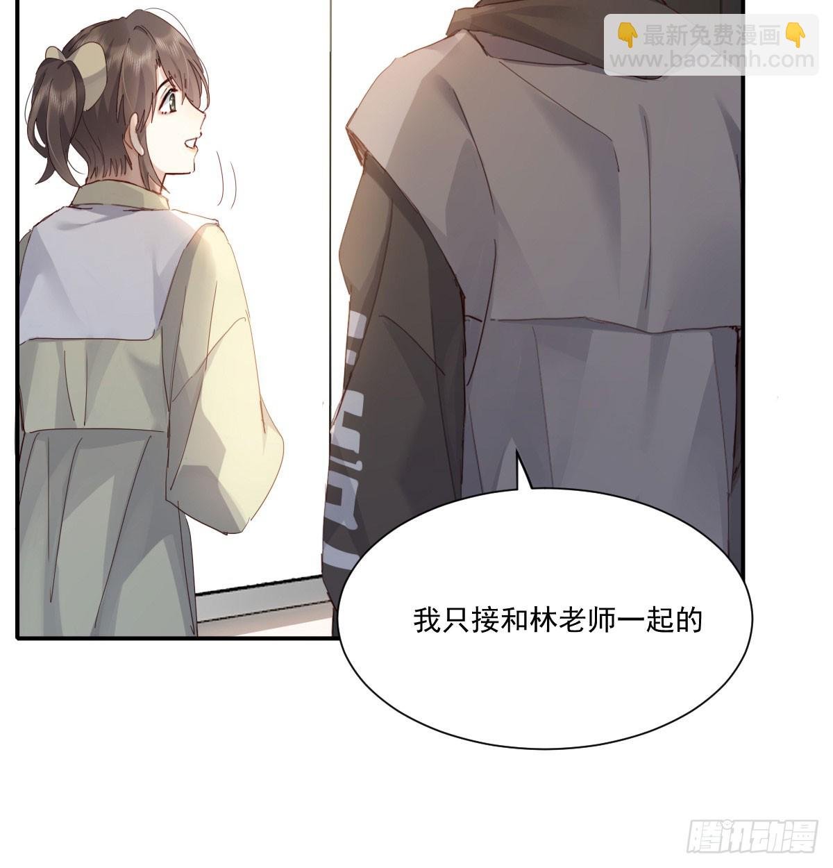 热搜预定