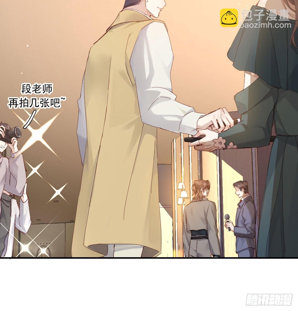 热搜预定