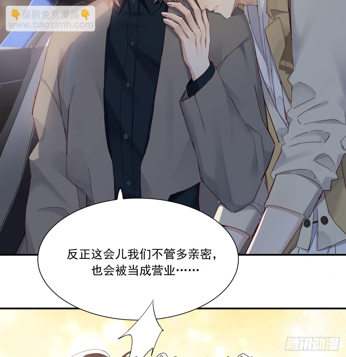 热搜预定
