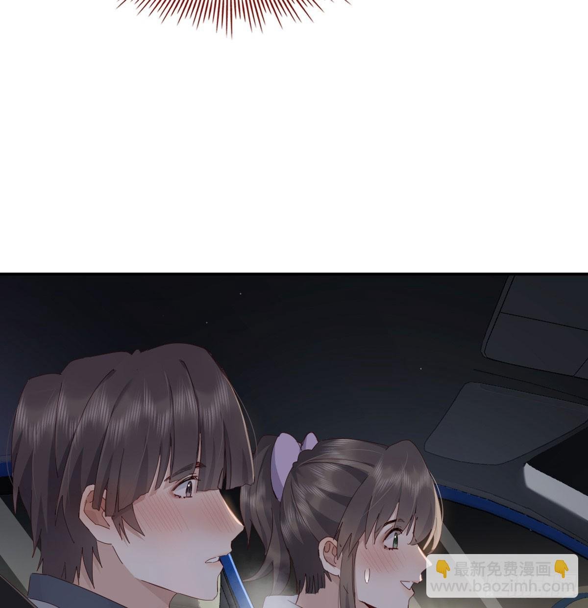 热搜预定
