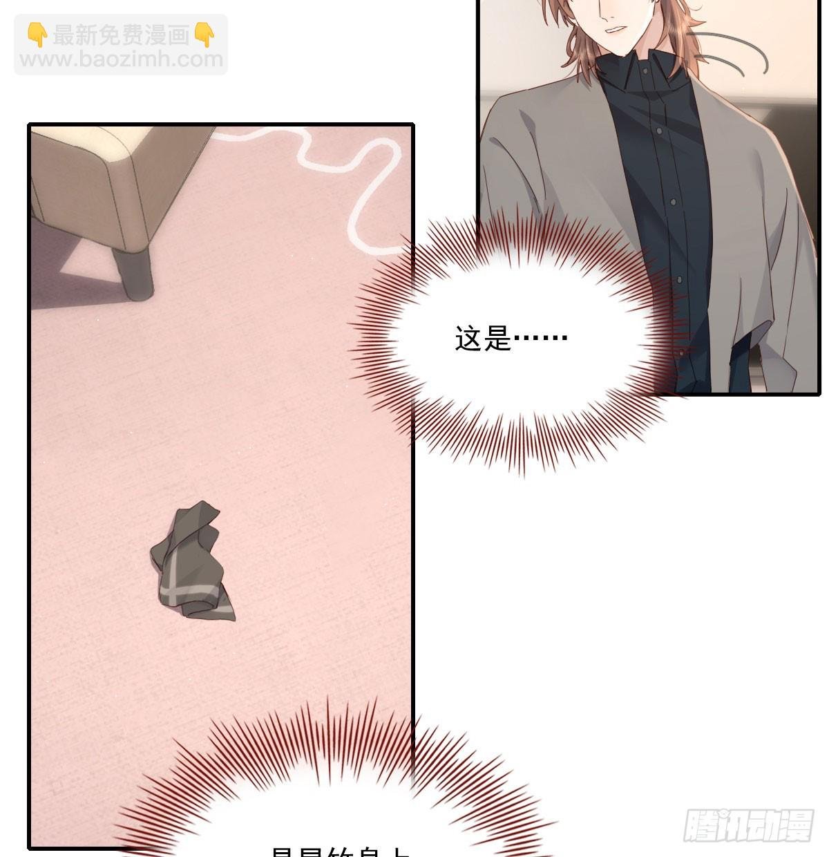 热搜预定