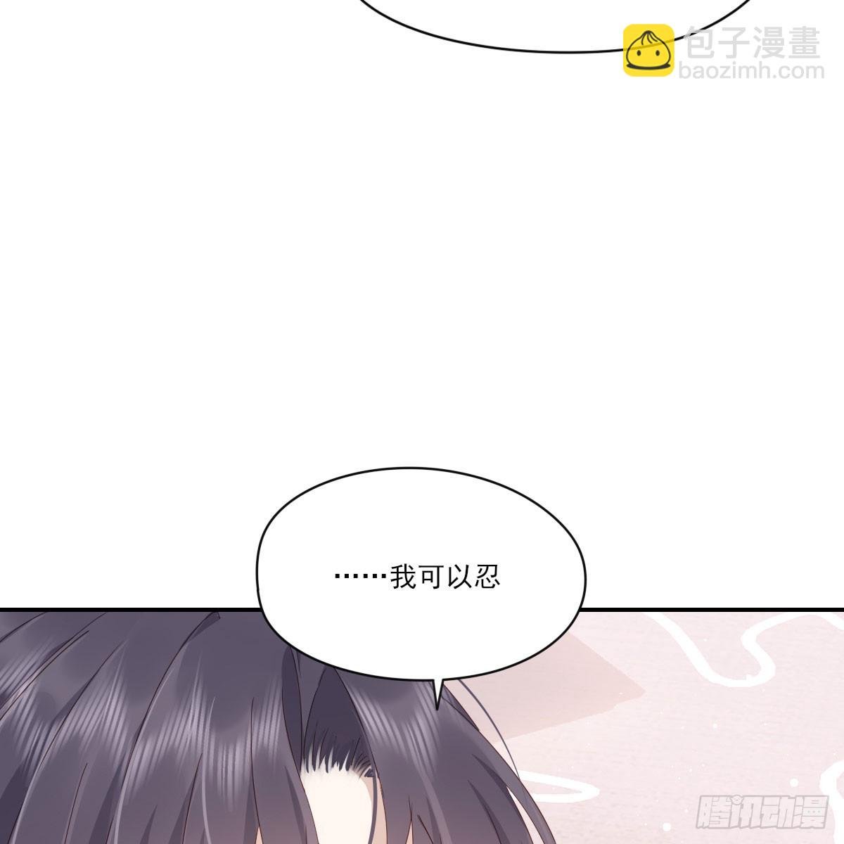 抱抱你