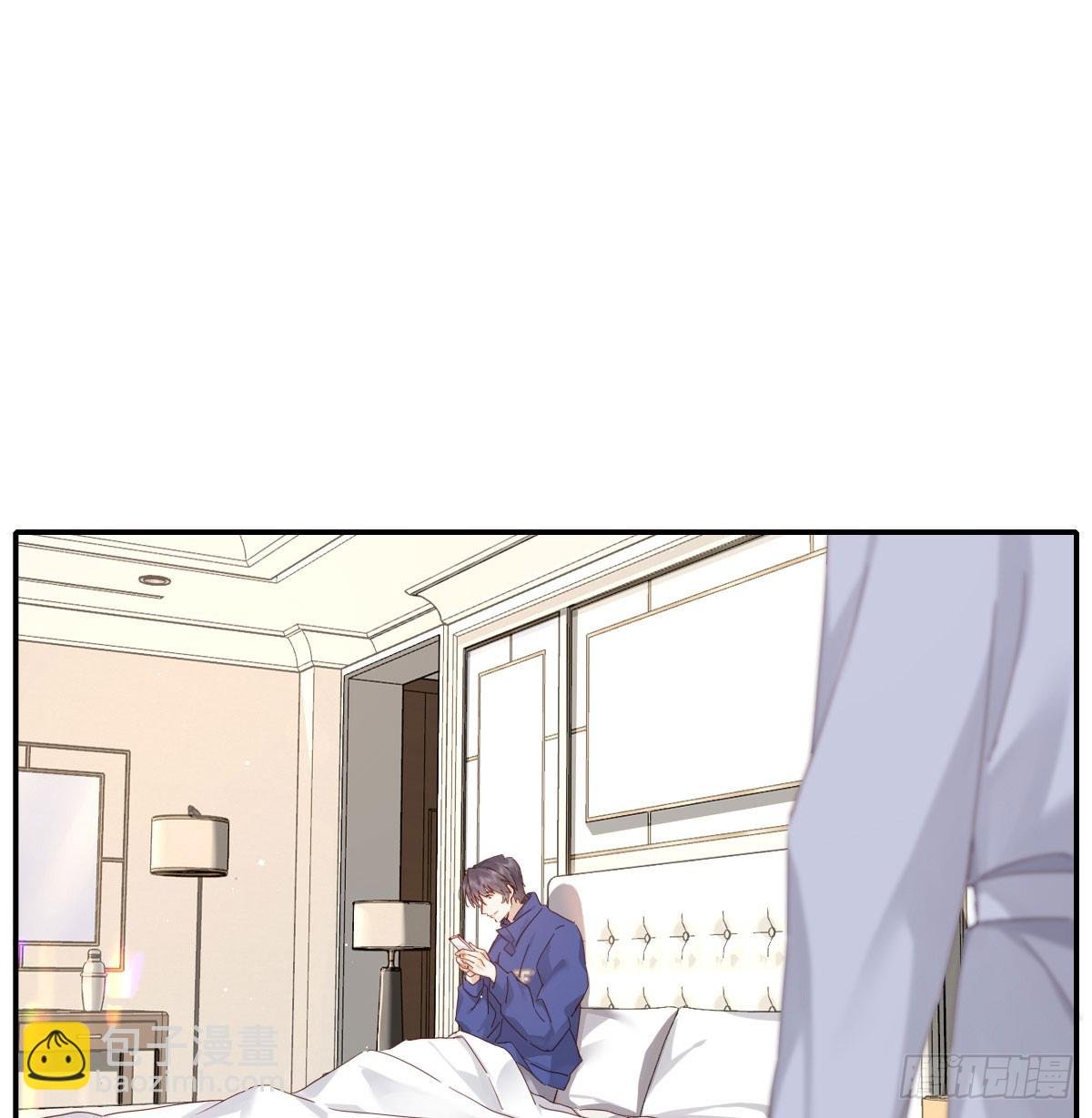 抱抱你