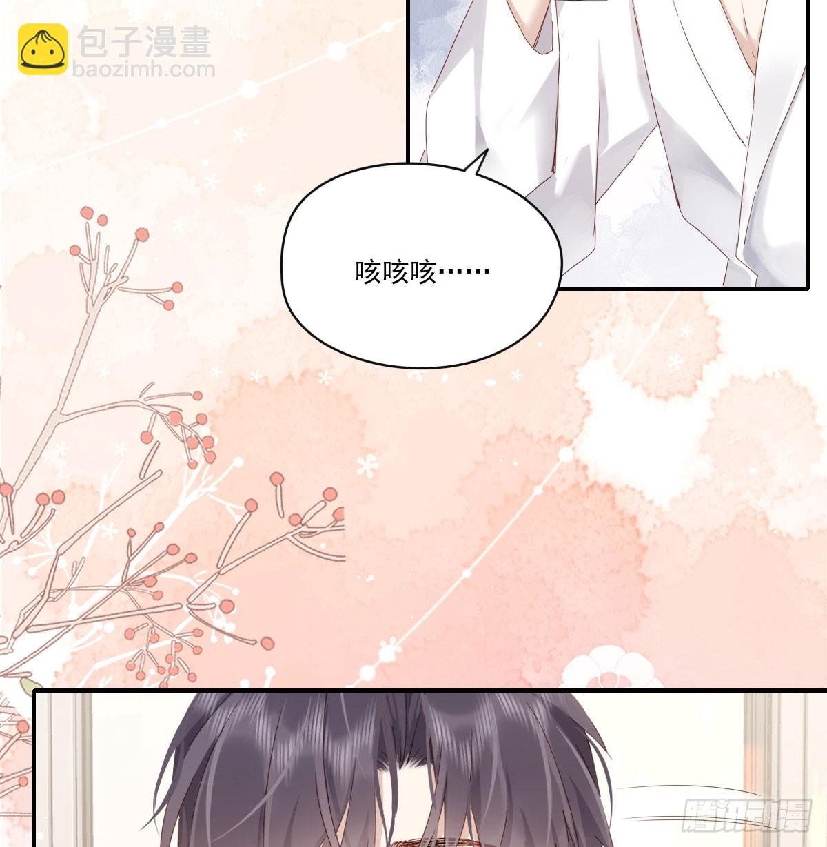 抱抱你